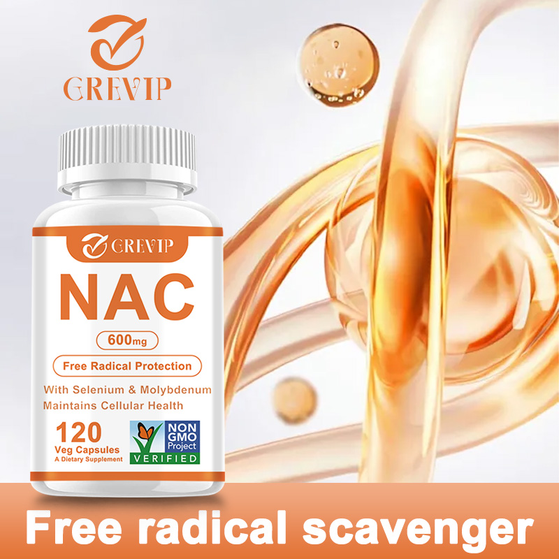 Nac N Acetyl Cysteine - NAC (N-Acetyl Cysteine) 600 мг —