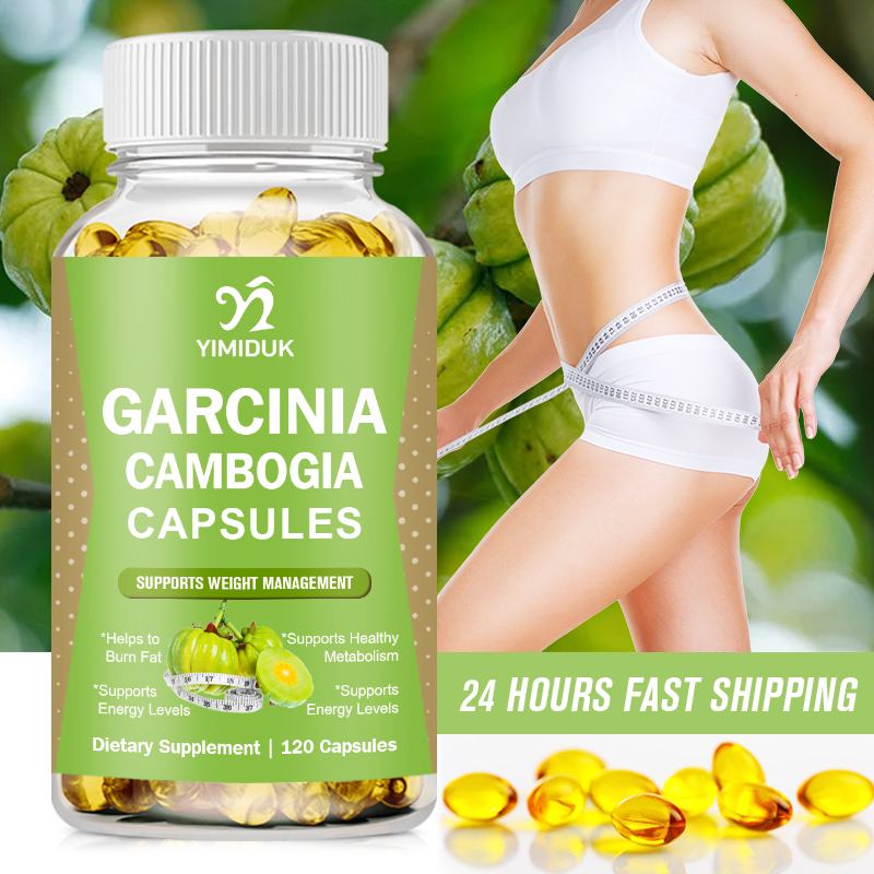 Garcinia Cambogia Extract - Чистый экстракт гарцинии камбоджийской в капсулах